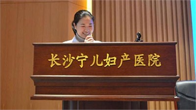 巾帼心向党 扬帆新征程——宁儿医院集团召开2019年度“三八红旗手”表彰大会