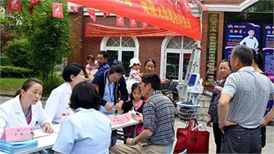 雷锋街道墙内开花墙内香 ——长沙宁儿妇产医院服务社区义诊活动纪实