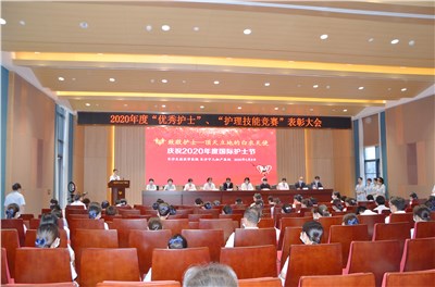 致敬护士——宁儿妇产医院隆重庆祝国际护士节