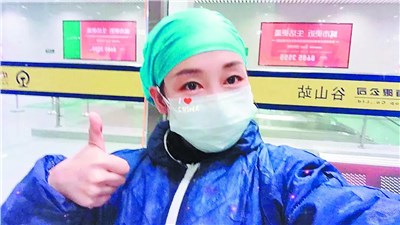战疫尖兵 | 她笑起来真美，更美的是她那拳拳报国之心！