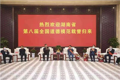 吴桂英会见刘习明等全国道德模范：“你们是这座城市的精神力量”