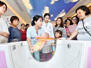 婴儿游泳SPA